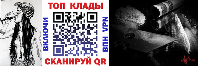 Купить наркотики сайты Асбест Конопля  Alpha-PVP  Мефедрон  Cocaine 