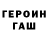 ТГК концентрат Junk Parts
