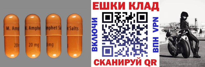 продажа наркотиков  Асбест  Экстази 99% 