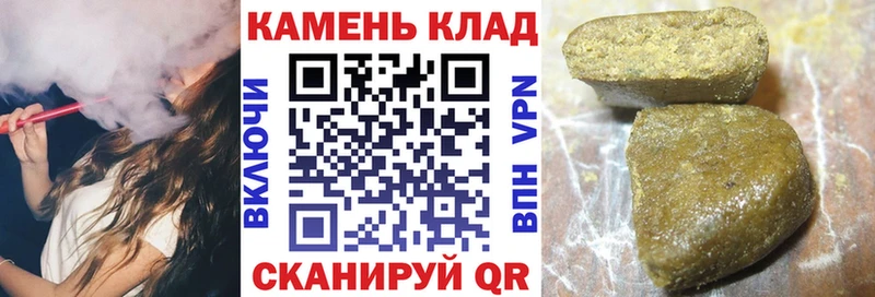 ГАШИШ AMNESIA HAZE Асбест