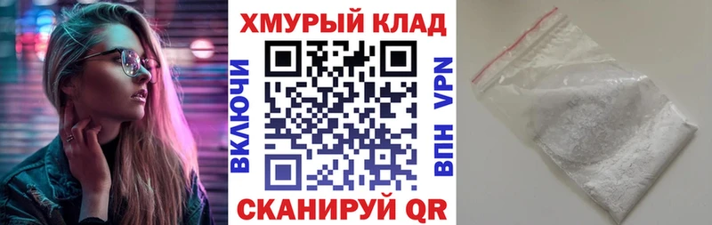 ГЕРОИН афганец  купить наркотик  Асбест 