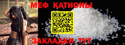 скорость Шахты