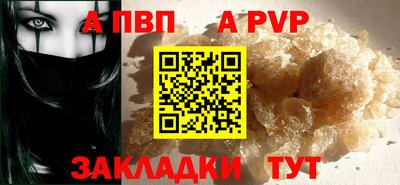 скорость Шахты