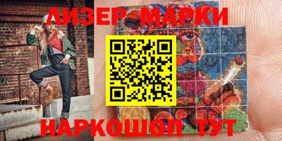 скорость Шахты