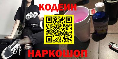 mdpv Шебекино