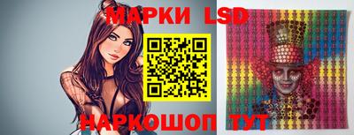 скорость Шахты