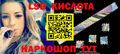 mdpv Шебекино