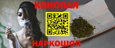 скорость Шахты