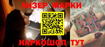 скорость Шахты