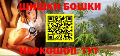 mdpv Шебекино