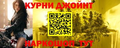 скорость Шахты