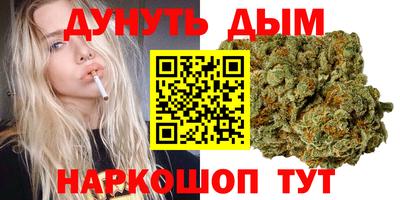 mdpv Шебекино