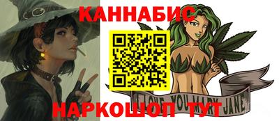 скорость Шахты