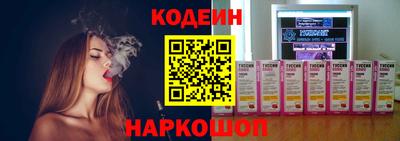 mdpv Шебекино