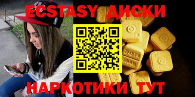 скорость Шахты