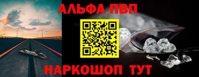 скорость Шахты