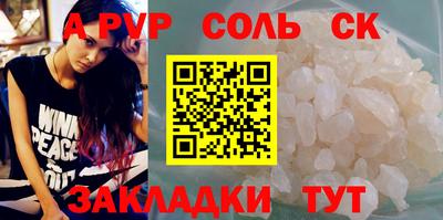 скорость Шахты