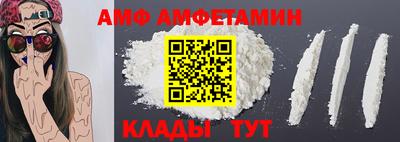 mdpv Шебекино