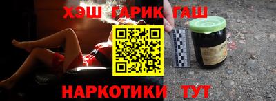 скорость Шахты