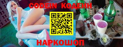 метадон Сафоново