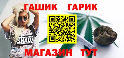 скорость Шахты