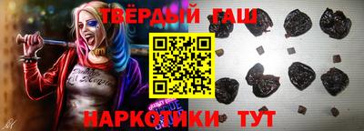 mdpv Шебекино