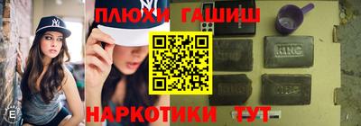 скорость Шахты