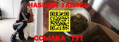 скорость Шахты