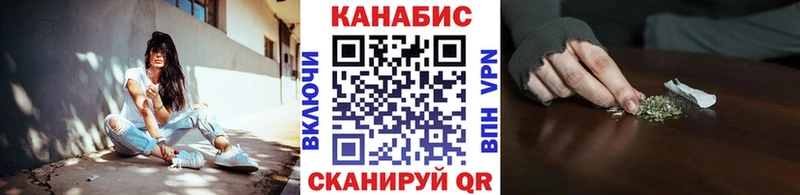 Конопля семена  цена   Асбест 